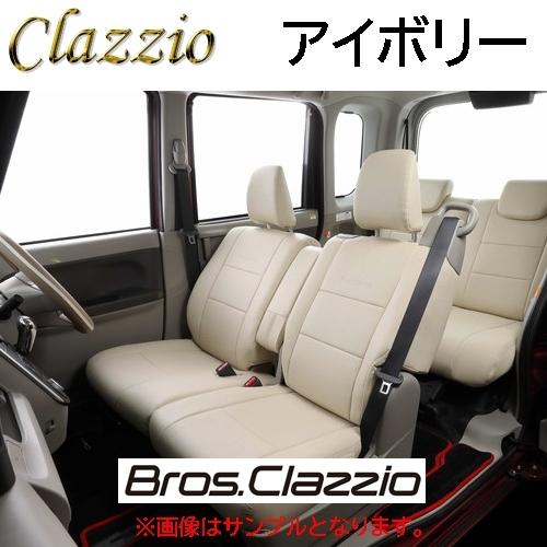 ES-6022 アイボリー Bros.Clazzio シートカバー マツダ キャロル HB25S H25(2013)/3〜H26(2014)/12