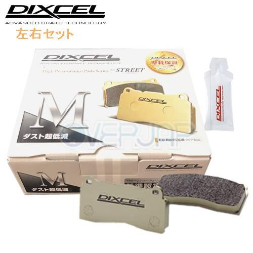 DIXCEL（ディクセル） ブレーキパッド Mタイプ 単品販売用 M1115192