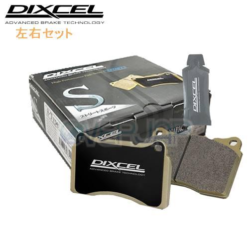 DIXCEL ディクセル S type (フロント) DIXCEL（ディクセル） ブレーキパッド Sタイプ 単品販売用 S315056
