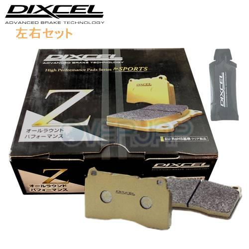 DIXCEL（ディクセル） ブレーキパッド Zタイプ 単品販売用 Z315210