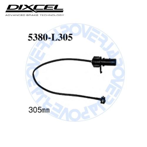 5380-L305 DIXCEL ブレーキパッド センサー 1本 【※ブレーキパッドと同時ご落札で送料無料!!】