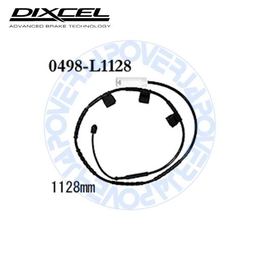 0498-L1128 DIXCEL ブレーキパッド センサー 1本 【※ブレーキパッドと同時ご落札で送料無料!!】 | DIXCEL