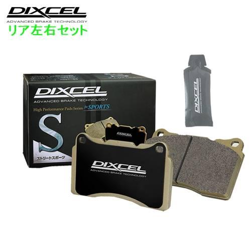 DIXCEL（ディクセル） S315543 DIXCEL Sタイプ ブレーキパッド リヤ用