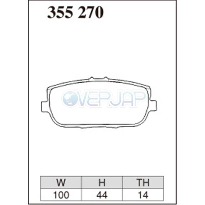 DIXCEL ES351301 / 355270 ES ブレーキパッド 1台分セット マツダ 