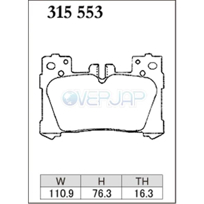 DIXCEL（ディクセル） M311551 / 315553 DIXCEL Mタイプ ブレーキ