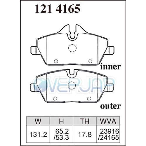 DIXCEL（ディクセル） P1214165 DIXCEL プレミアム ブレーキパッド
