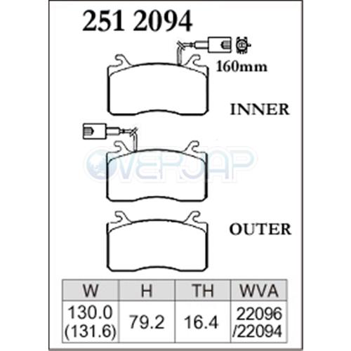 DIXCEL（ディクセル） P2512094 DIXCEL プレミアム ブレーキパッド