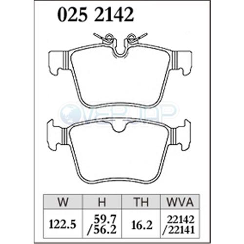 P1612317 / 252142 DIXCEL プレミアム ブレーキパッド 1台分セット VOLVO(ボルボ) XC90 LB420XC/LB420XCA 2016/01〜2020/04 T5 AWD_2