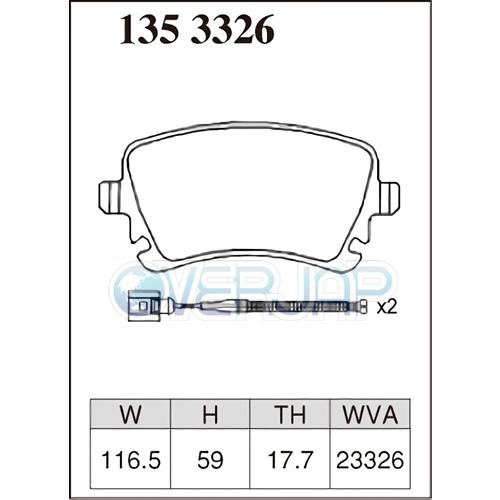 DIXCEL - P1313900 / 1353326 割り増し金 うち切りパッド 1台分仕かける AUDI(アウディ) A8(4E) 4EBFLF 2004/9〜2005/5 3.7 QUATTRO