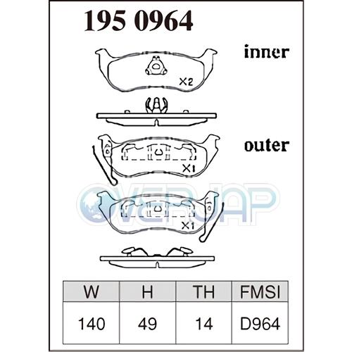 DIXCEL - P2011158 / 1950964 割り増し金 うち切りパッド 1台分仕かける FORD(ジェラルド・r・フォード) EXPLORER 1FMEU74/1FMWU74 2006〜2010 4.0/4.6