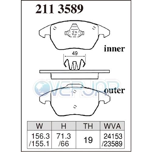 M2113589 / 2154922 DIXCEL Mタイプ ブレーキパッド 1台分セット PEUGEOT(プジョー) 3008 T85F02 2010/6〜2017/3 1.6 TURBO_1
