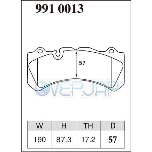 M9910013 / 1654496 DIXCEL Mタイプ ブレーキパッド 1台分セット ボルボ V60 FB6304T 3.0T AWD POLESTAR フロント：Brembo 6POT_1