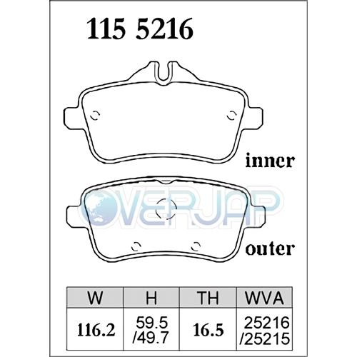Z1111291 / 1155216 DIXCEL Zタイプ ブレーキパッド 1台分セット MERCEDESBENZ(メルセデスベンツ) X166 166874 2013/4〜2016/4 GL63 AMG