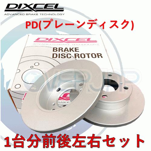 DIXCEL - PD1413142 / 1453274 PD ブレーキローター 1台分仕かける SAAB 9-5 EB308 1999/2〜2002/3 3.0 車台No.〜X3025751