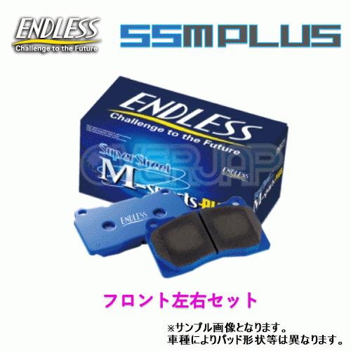 ENDLESS（エンドレス） SSM PLUS EP446 ENDLESS SSM PLUS ブレーキ 