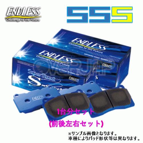 SSS EP392/EP420 ENDLESS SSS ブレーキパッド 1台分セット ストリーム RN6/RN7/RN8/RN9 2006/7〜2014/5 1800〜2000