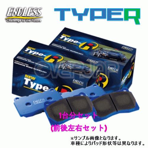 TYPE R EP386/EP418 ENDLESS TYPE R ブレーキパッド 1台分セット BRZ ZC6 2012/4〜 2000 STiバージョン