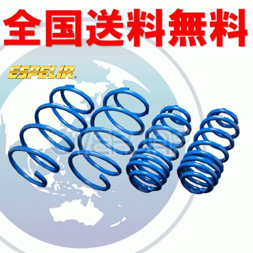 な様確認ページ メーカー在庫あり】 000012210780 エスコ ESCO 750mm 鋼製