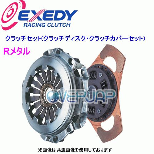 EXEDY（エクセディ） HK04A EXEDY クラッチセット (クラッチディスク