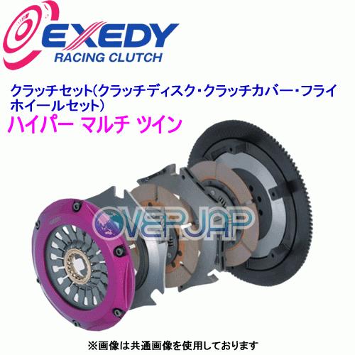EXEDY MM062SD ハイパー マルチ ツイン (クラッチディスク・クラッチ 