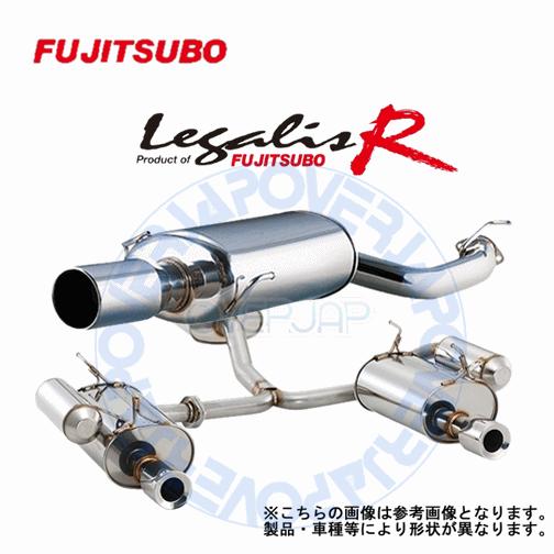790-26062 FUJITSUBO レガリス R Wテール マフラー トヨタ クラウン 