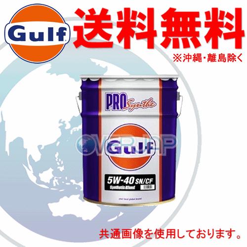 Gulf ガルフ プロテクノ SN/CF 15W-40 20L 部分合成油 Gulf Japan