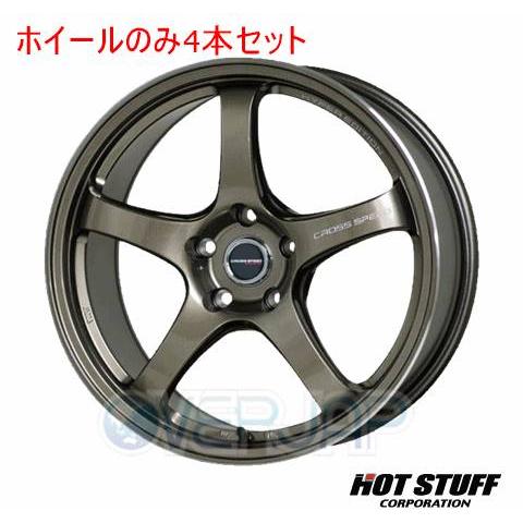 hot23st04922