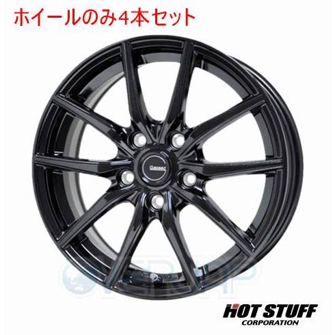 4本セット HOT STUFF G.speed G-02 メタリックブラック (メタリックB