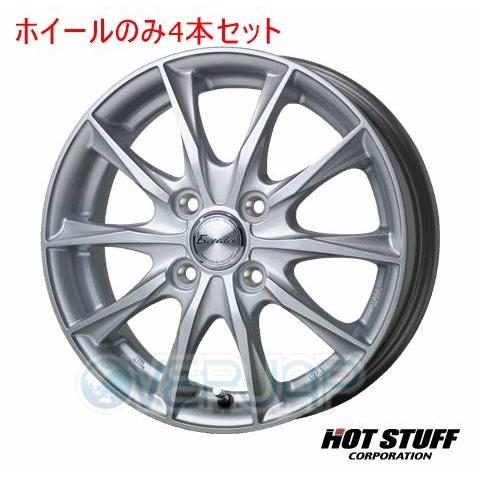 4本セット HOT STUFF Exceeder E06 メタルシルバー (MS) 12インチ 3.5J