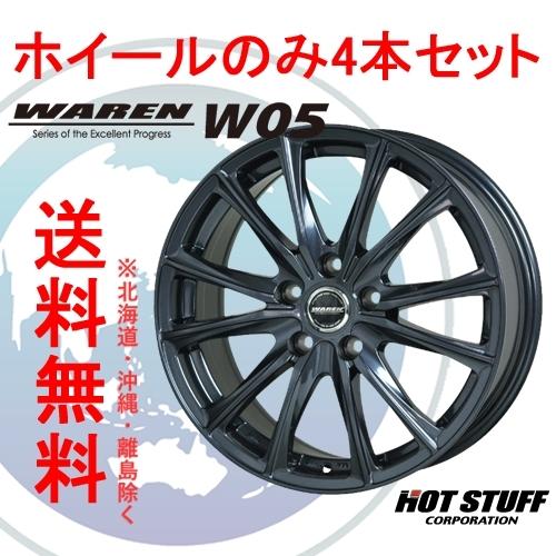 4本セット Hot Stuff Waren W05 ガンメタリック Gm 17インチ 7 0j 114 3 5 37 トヨタ車純正アルミホイール専用平座ナット用 Ht Overjap 通販 Yahoo ショッピング