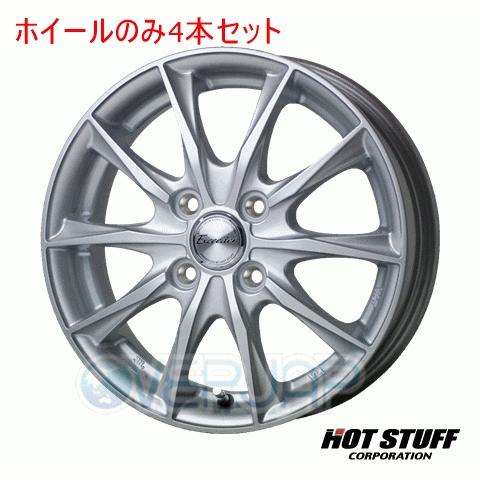 ポイント5倍 4本セット HOT STUFF Exceeder E06 メタルシルバー (MS