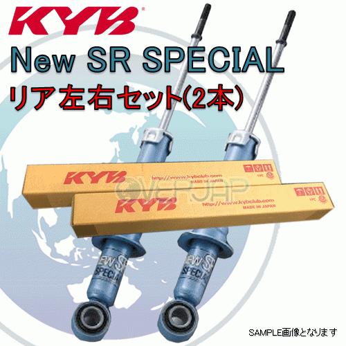 KYB - NSG5762 x2 New SR SPECIAL 緩衝器 (後押し) スプリンタートレノ AE86 1983/5〜1987/4 APX/GT/GTV 2部屋の入り口/3部屋の入り口