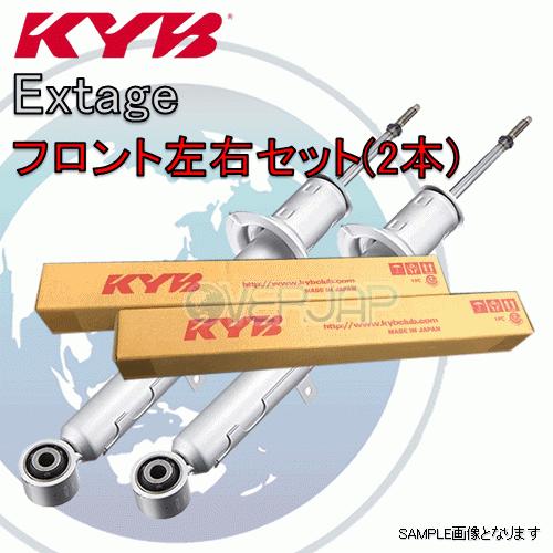 KYB - EEK9162R/EEK9162L Extage 緩衝器 (向こう正面) クラウンマジェスタ GRS204 2GRFSE(3.5L) 2008/2〜 運動選手 サルーン