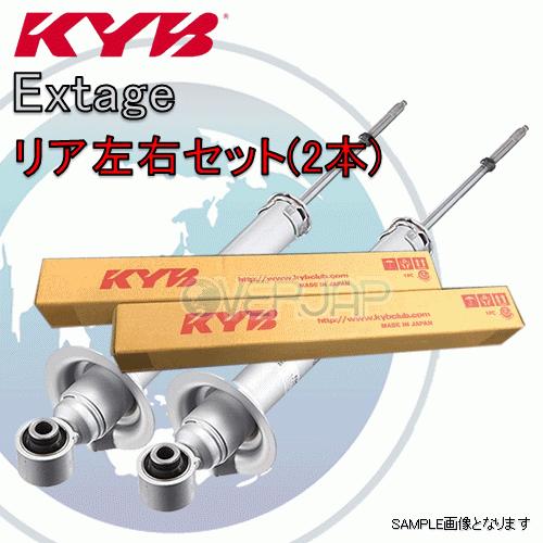 ESK5801 x2 KYB Extage ショックアブソーバー (リア) サイ AZK10 2AZFXE 2009/12〜 G/S FF