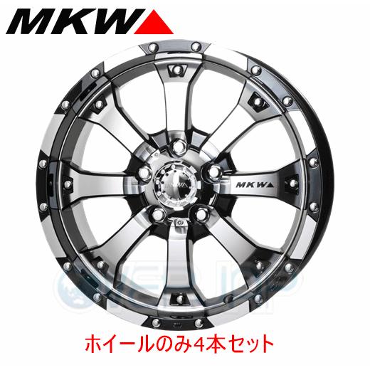 MKW MK46 ホイール ブラック4本セット ホイール4本セット MKW MK-46 ダイヤカットグロスブラック