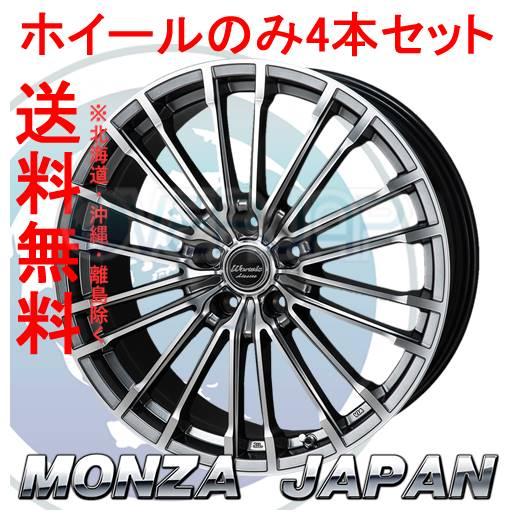 4本セット MONZA JAPAN Warwic Adesser ハイパーブラック/ハーフミラー