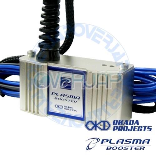 SB242100B OKADA PROJECTS プラズマブースター スバル