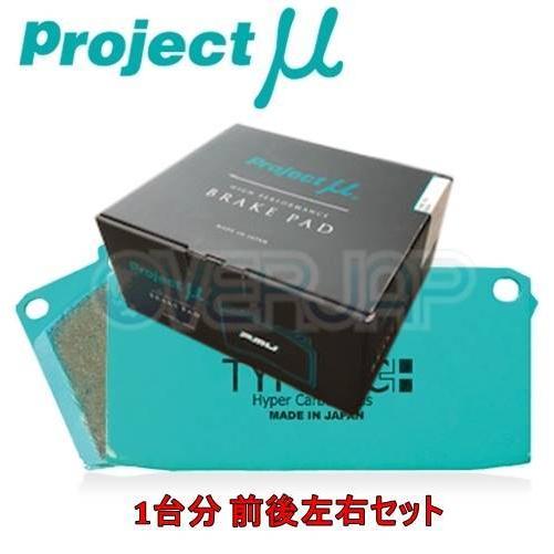 F916/R912 TYPE HC+ ブレーキパッド Projectμ 1台分セット スバル