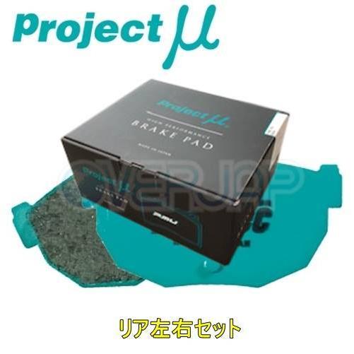 R124 D1 spec ブレーキパッド Projectμ リヤ左右セット トヨタ クラウン GS151 1998/8〜 2000 Super DX :prmu046384:OVERJAP