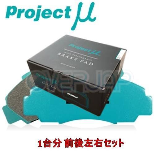 驚きの安さ F184 R184 Racing777 ブレーキパッド Projectm 1台分セット トヨタ カローラスポーツ Nre214h 18 6 10 4wd 激安ブランド Www Intime Univ Org