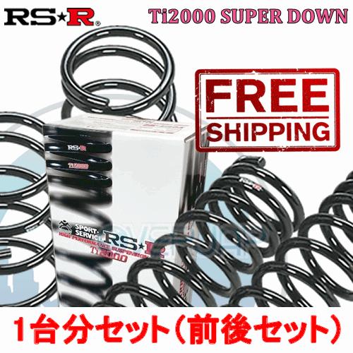 T065TS RSR TI2000 SUPER DOWN ダウンサス トヨタ 86 ZN6 2012/4〜2016/7 FA20 2000 NA FR