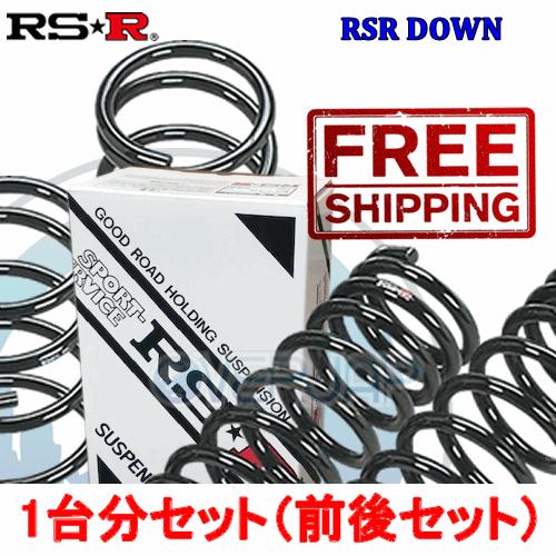 RSR - H325D DOWN ダウンサス ホンダ グレイス GM5 2014/12〜 LEB 1500 HV 4WD
