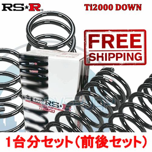 RSR - H280TD TI2000 DOWN ダウンサス ホンダ 相応うシャトル GG7 2011/7〜 L15A 1500 NA FF