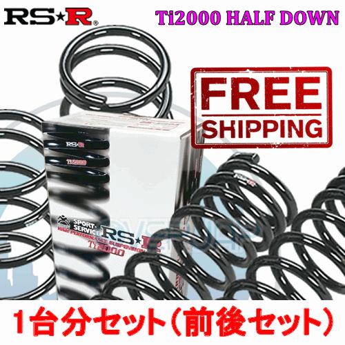 RSR - S161THD TI2000 HALF DOWN ダウンサス スズキ 調色板SW MK21S 2009/9〜 K6A 660 NA FF