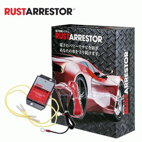 新型 RA12V-4CH RA04 ラストアレスター 電子防錆システム 12V SUV
