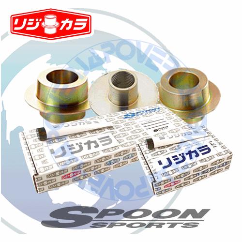 Spoon リジカラ リア ホンダ ヴェゼル Ru1 Ru2 Ru3 Ru4 2wd 4wd Ge8 000 リジットカラー Www Motorpension Co Zw