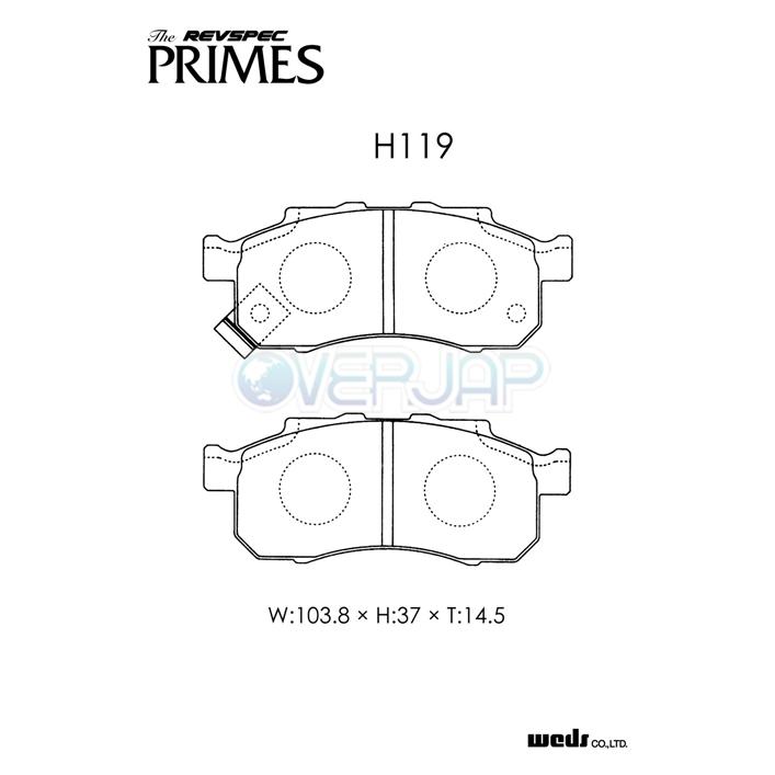 PR-H119 WedsSport レブスペックプライム ブレーキパッド フロント左右セット ホンダ ザッツ JD2 2002/2〜2007/10 NA｜overjap｜02