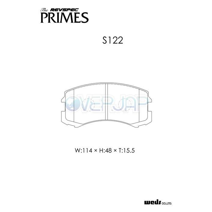 PR-S122 WedsSport レブスペックプライム ブレーキパッド フロント左右セット 三菱 ランサーセディア CS2A 2000/5〜2003/2｜overjap｜02