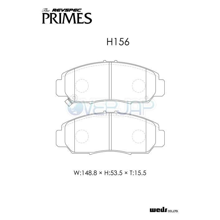 PR-H156/H529 WedsSport レブスペックプライム ブレーキパッド 1台分セット ホンダ シビック FD2 2006/4〜 除くタイプR｜overjap｜02
