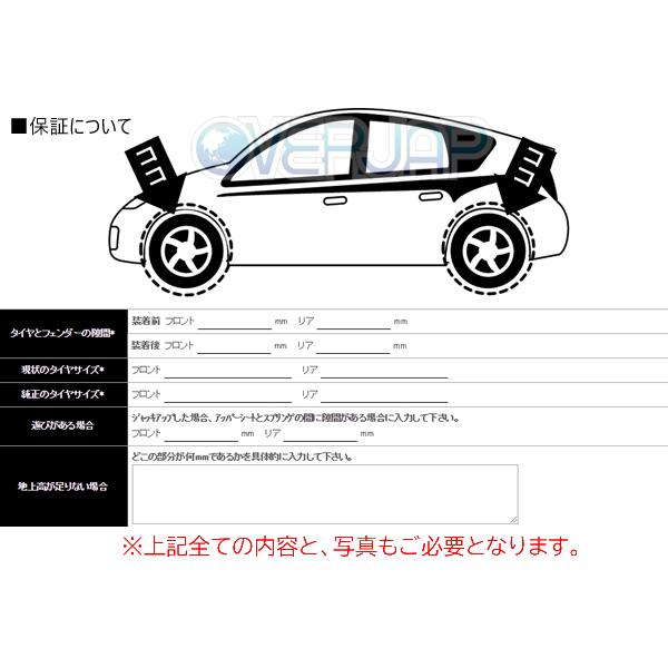 ZOOM ダウンフォース 前後セット トヨタ セラ EXY10 5E-FHE 1990/3〜1996/1 2WD 1.5L｜overjap｜04